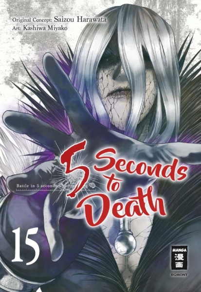 5 Seconds to Death 15